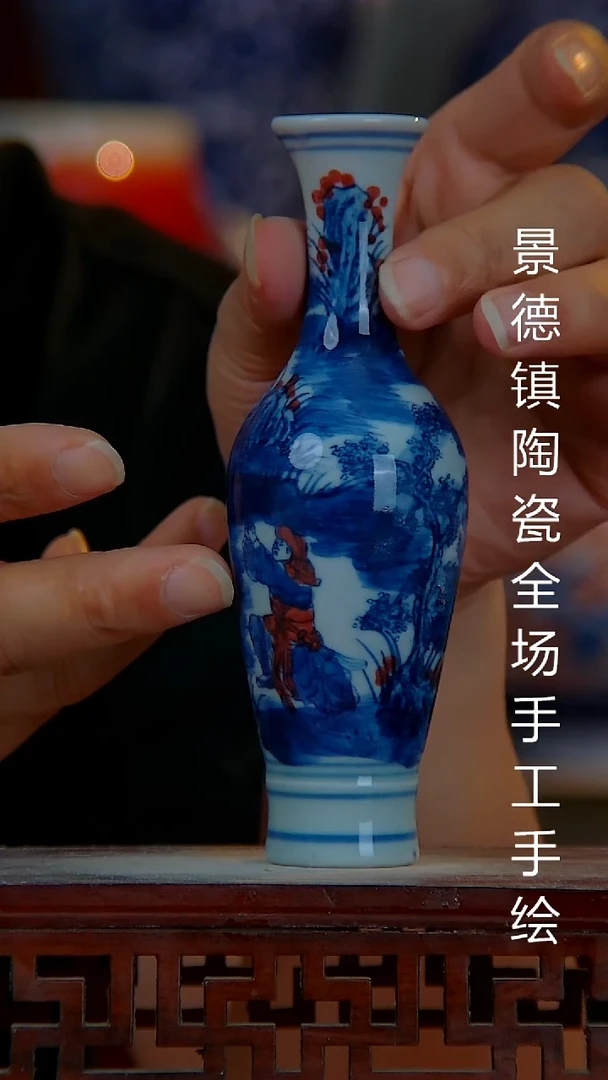 摆件景德镇陶瓷 全场手工手绘