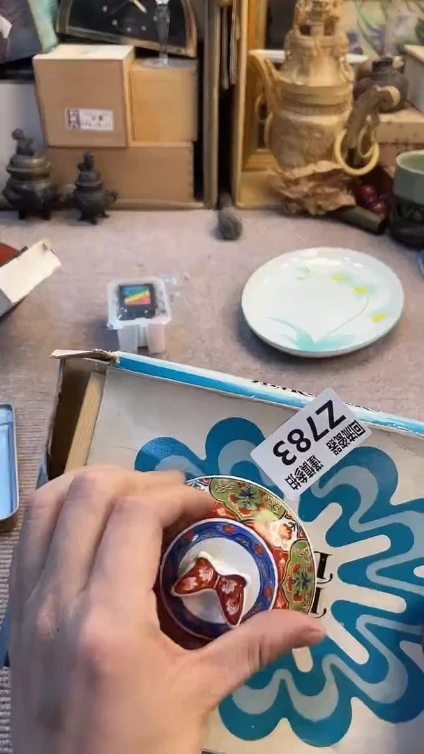 瓷片J****）闪购闪购闪购闪购