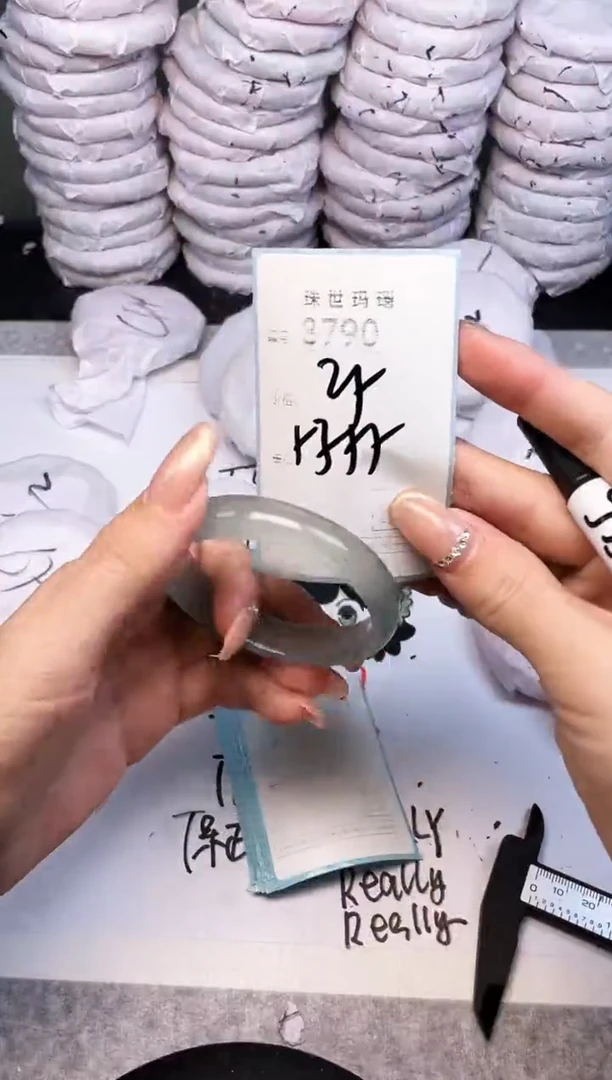 手镯玛瑙/玉髓未镶嵌3790