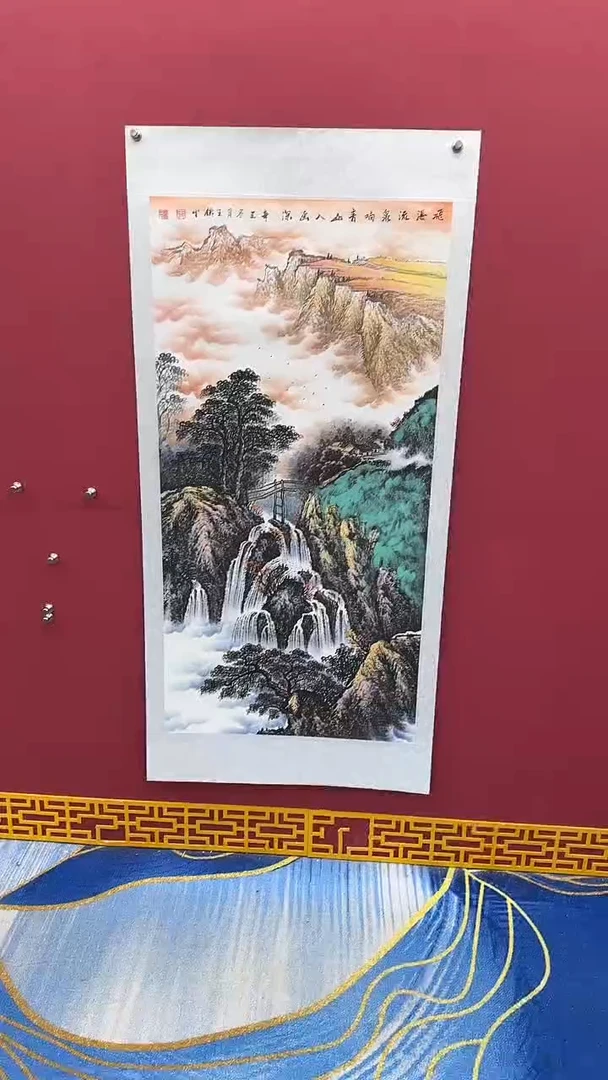 国画书法绘画闪购
