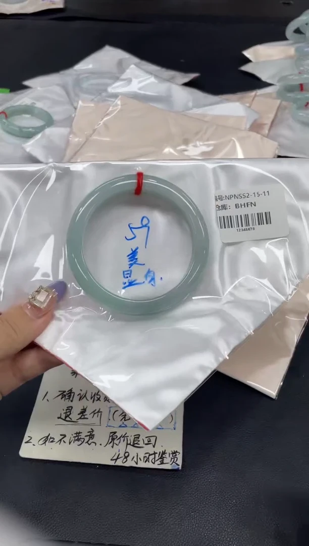 未镶嵌手镯翡翠翡翠手镯