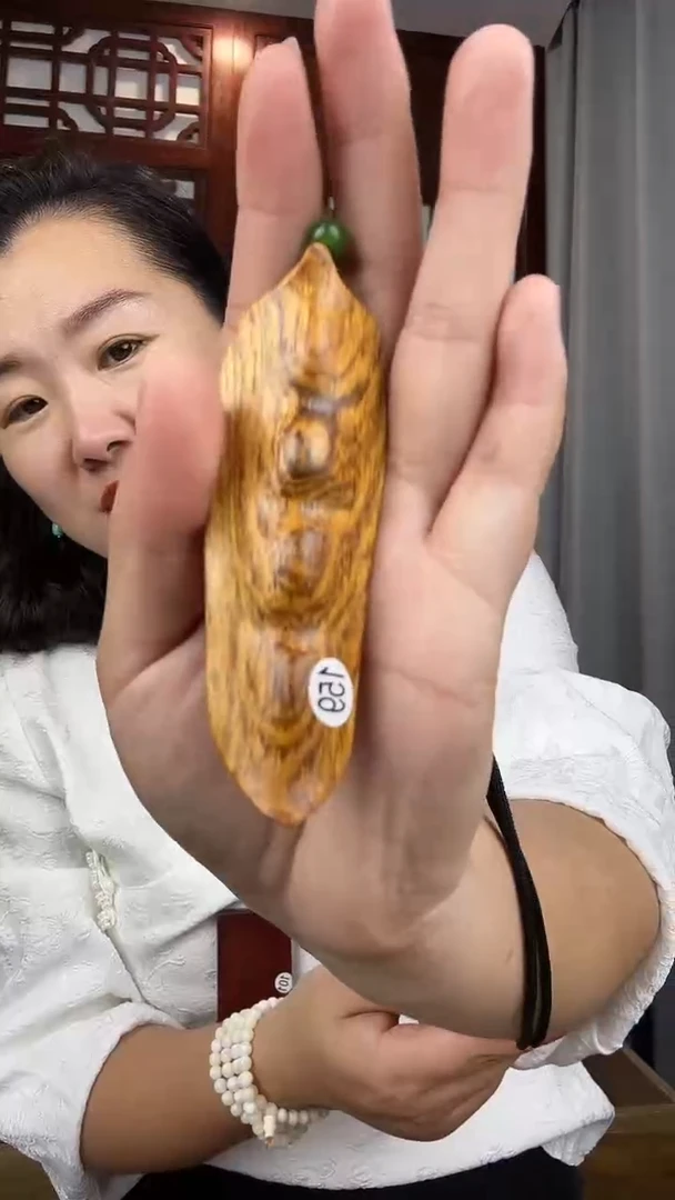 黄花梨/降香黄檀黄花梨福豆手把件80