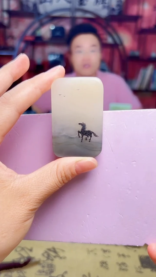 和田玉未镶嵌挂件118