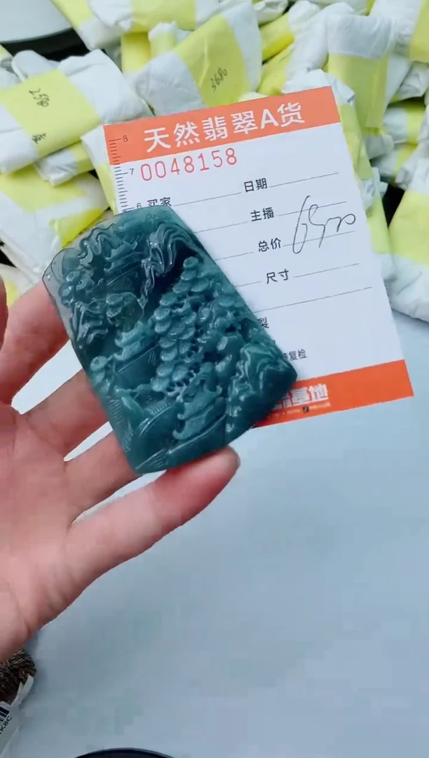 【闪购商品】翡翠颈饰未镶嵌158