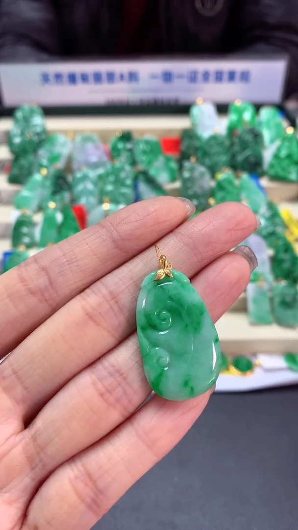 【闪购商品】翡翠吊坠(不含链)18K金镶嵌挂件