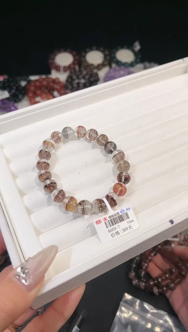 【闪购商品】水晶手链未镶嵌多样性发一莫奈幽灵10mm