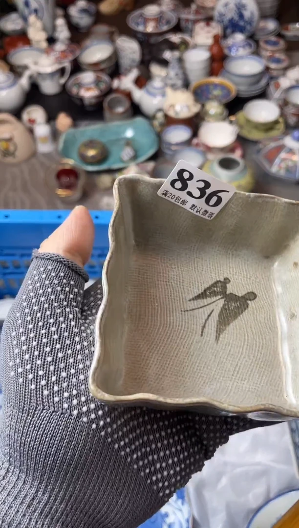 瓷片星**?瓷器瓷器瓷器瓷器