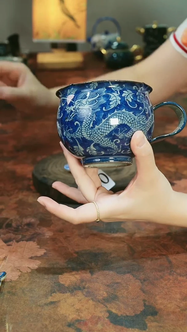 茶碗...........330