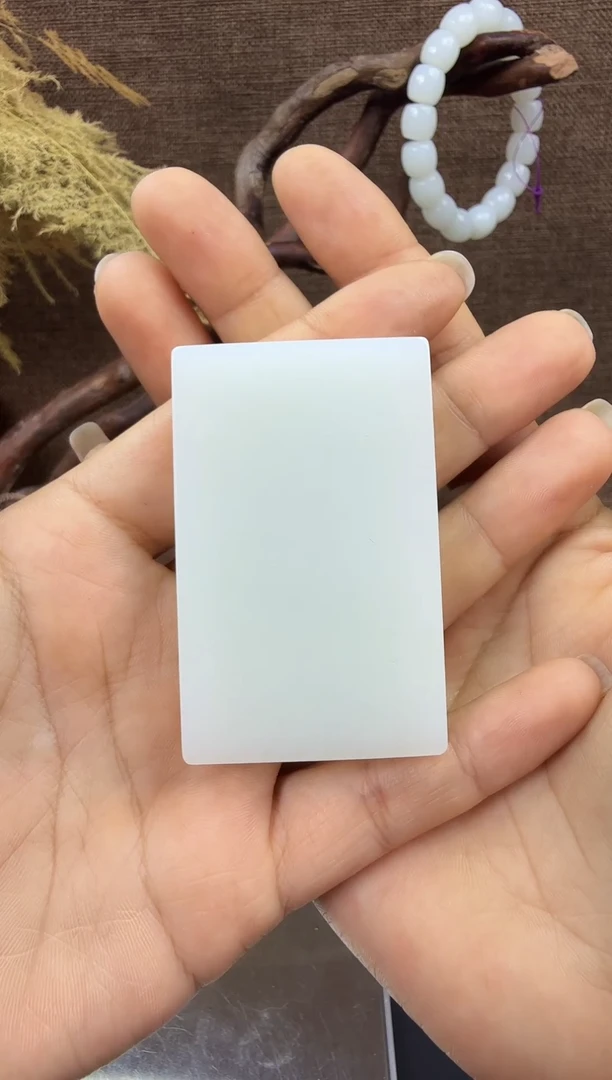 未镶嵌和田玉挂件金****7和田玉