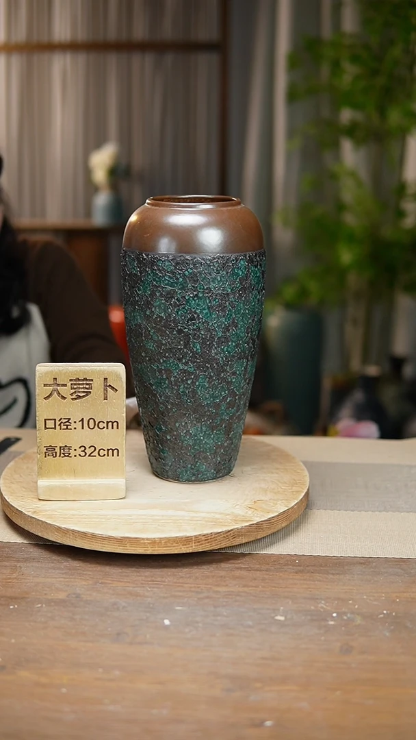 【闪购商品】陶瓷 花器大萝卜金蜂窝绿瑕疵