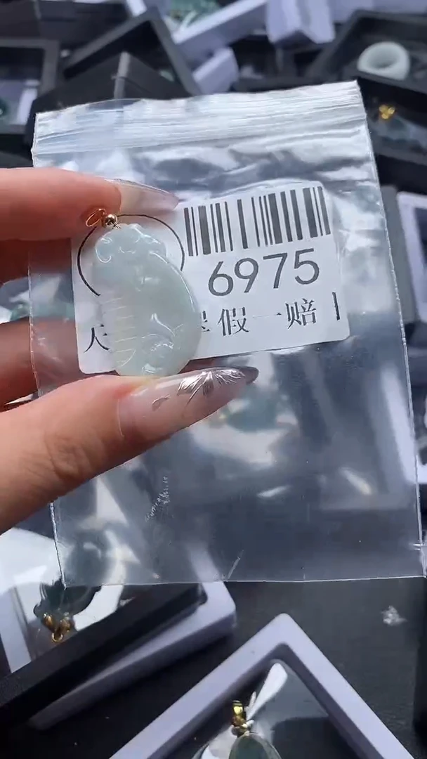 吊坠(不含链)未镶嵌翡翠6975
