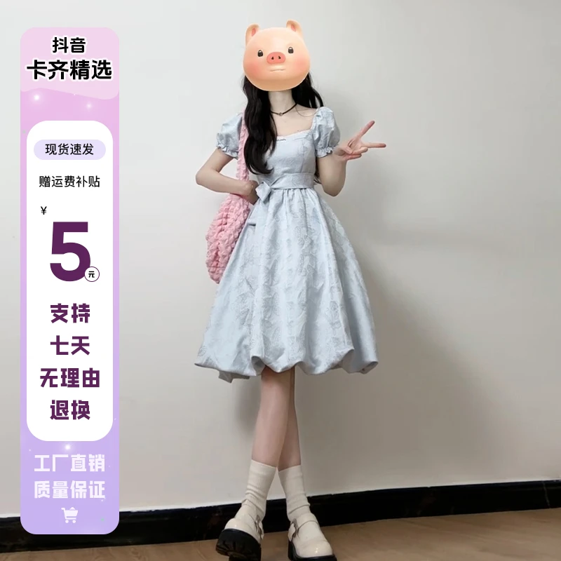 KQ0207春秋蓝色法式方领连衣裙夏季小个子泡泡袖甜美公主花苞裙子
