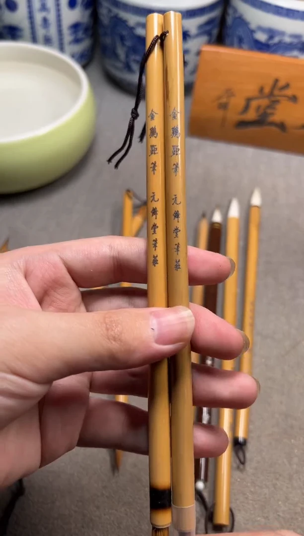 【金鸡距笔两支】古法狼毫品质纯狼鸡距毛笔纯手工晋唐小楷书法利器