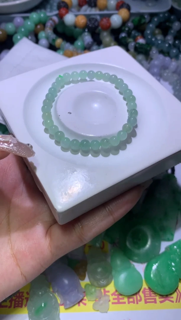 【闪购商品】定制翡翠未镶嵌MJX037076