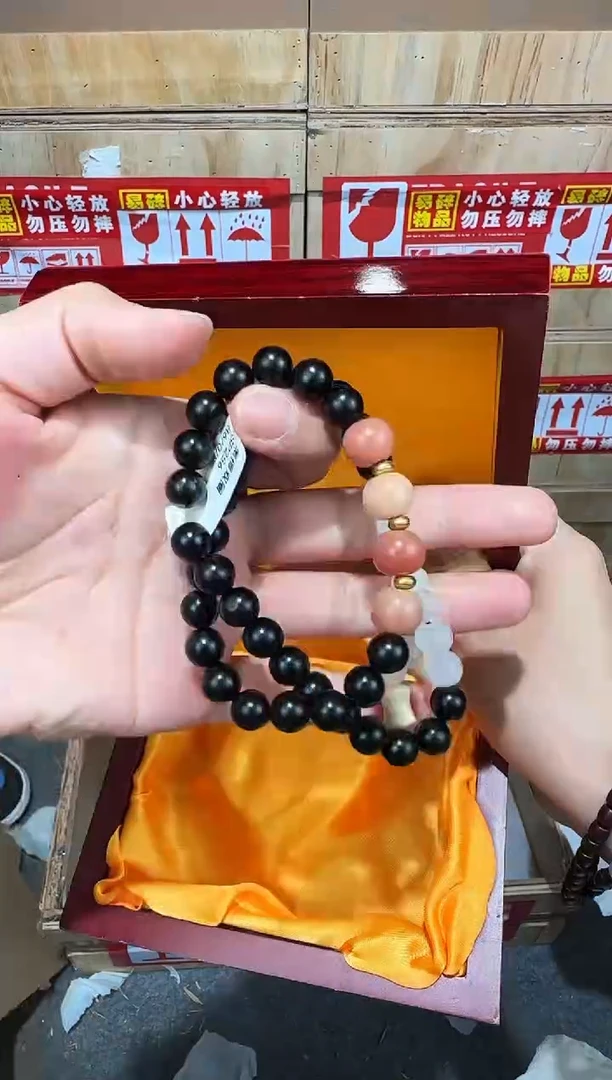 翎光合文玩精品手串-无礼盒-@@SP256