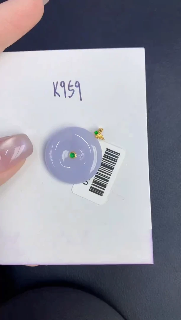 颈饰18K金镶嵌翡翠缅甸天然翡翠A货