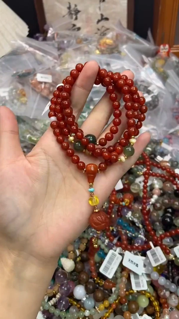 未镶嵌玛瑙手饰502