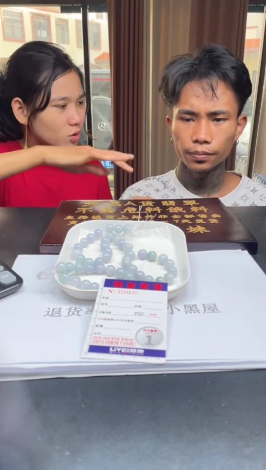 定制翡翠未镶嵌未抛光毛货多样性发其一拍一发一8530