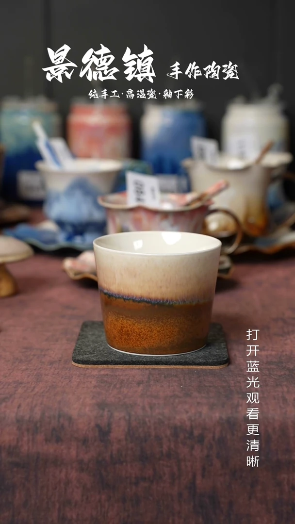 原创景德镇手工高温陶瓷218