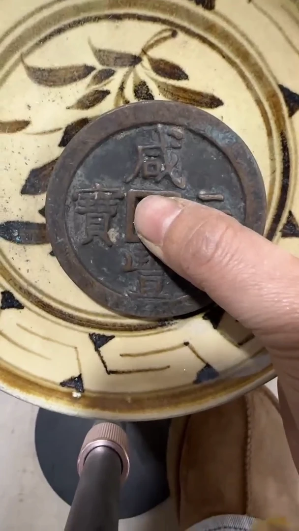 【闪购商品】摆件瓷摆件瓷摆件