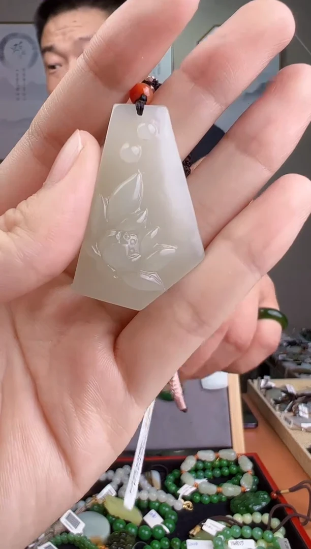 颈饰未镶嵌和田玉一物一证 拍一单发一个