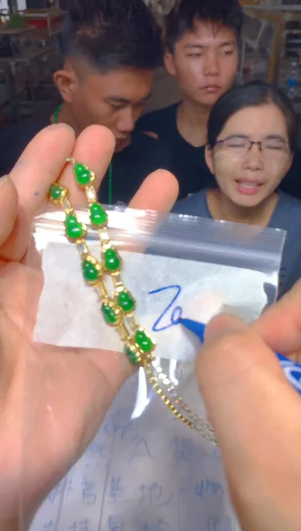 定制翡翠未镶嵌34定制翡翠多样性发货（发其一）