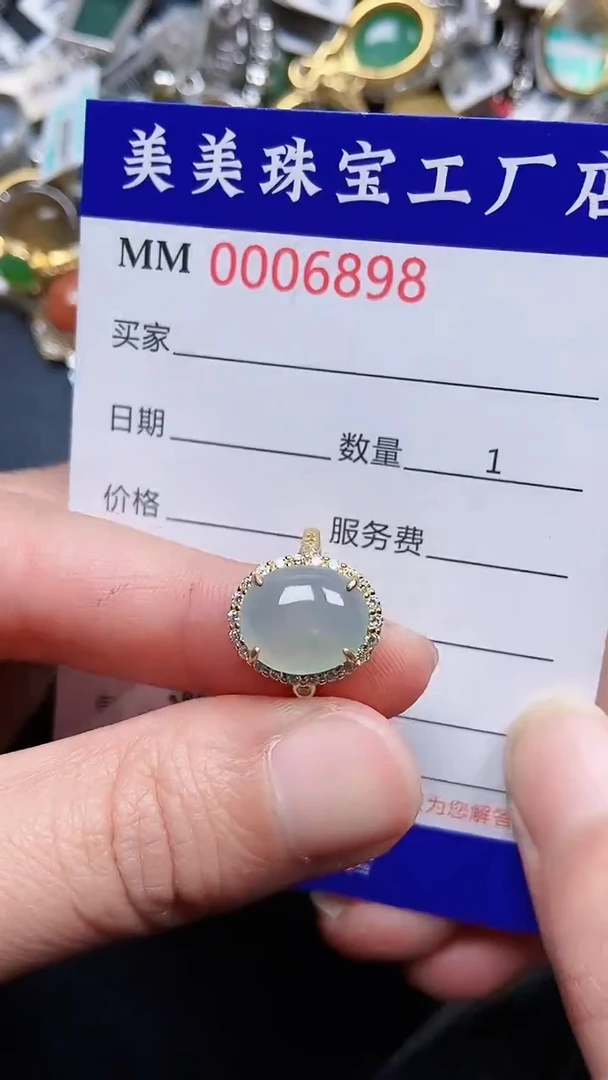 颈饰银S925镶嵌翡翠6898