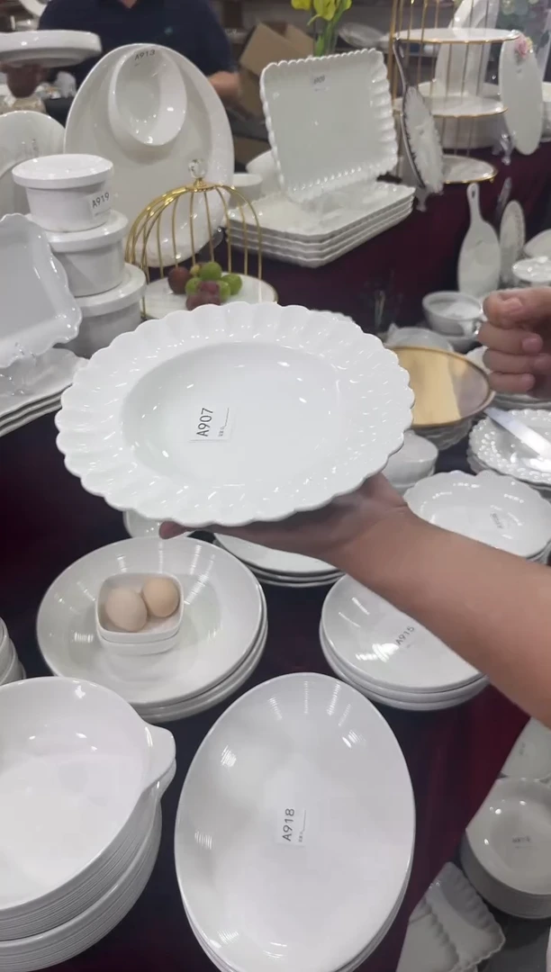 摆件9英寸菊花草帽盘