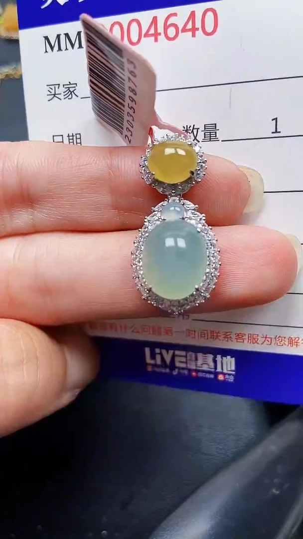 颈饰银S925镶嵌翡翠4640