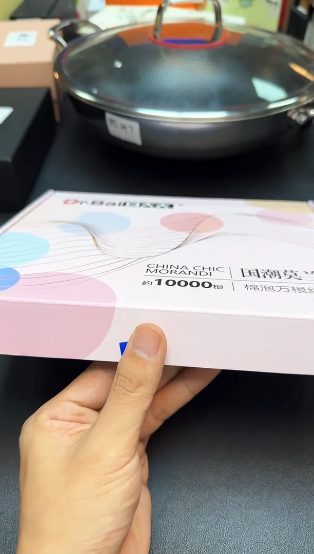 瓷片全新正品一件不留@@WE2023