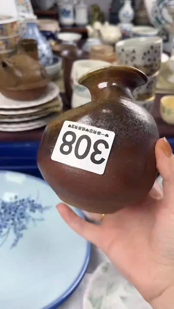 禾*坊308