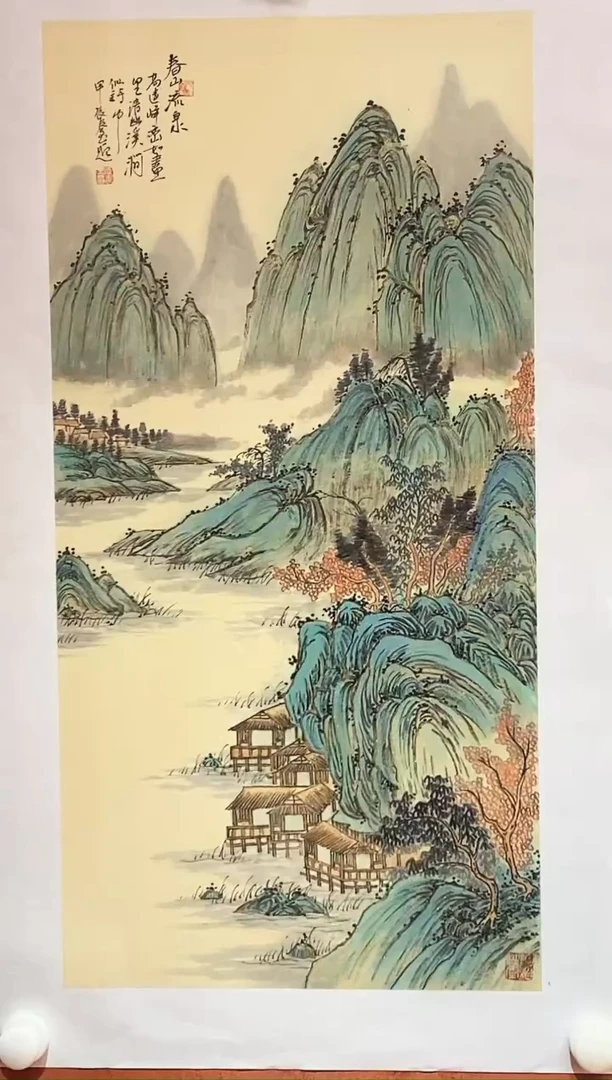 国画武春玉老师绘画作品