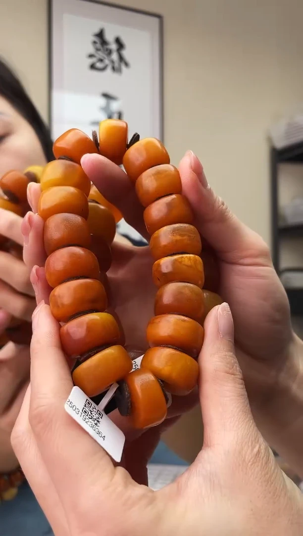 琥珀未镶嵌珠宝奇石T075 21微瑕假一罚十，多样性发一件