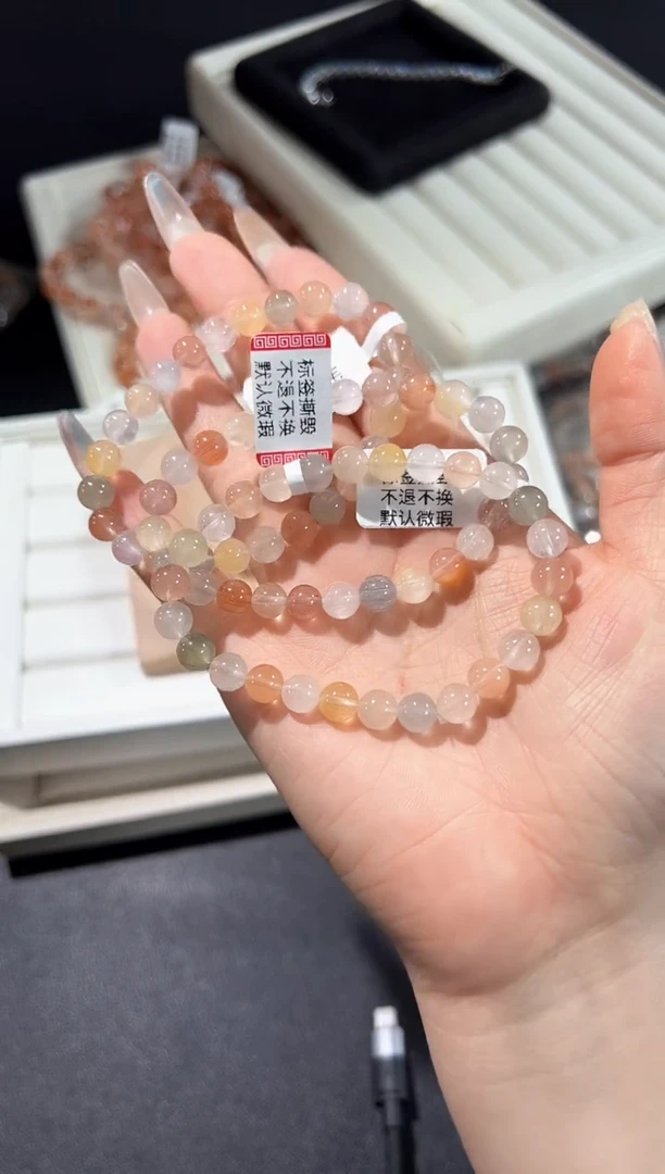 未镶嵌手串水晶8u多样性发其一【1条】默认微瑕7mm