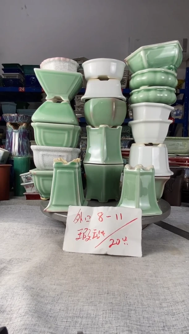 26104瑕疵20只小花盆