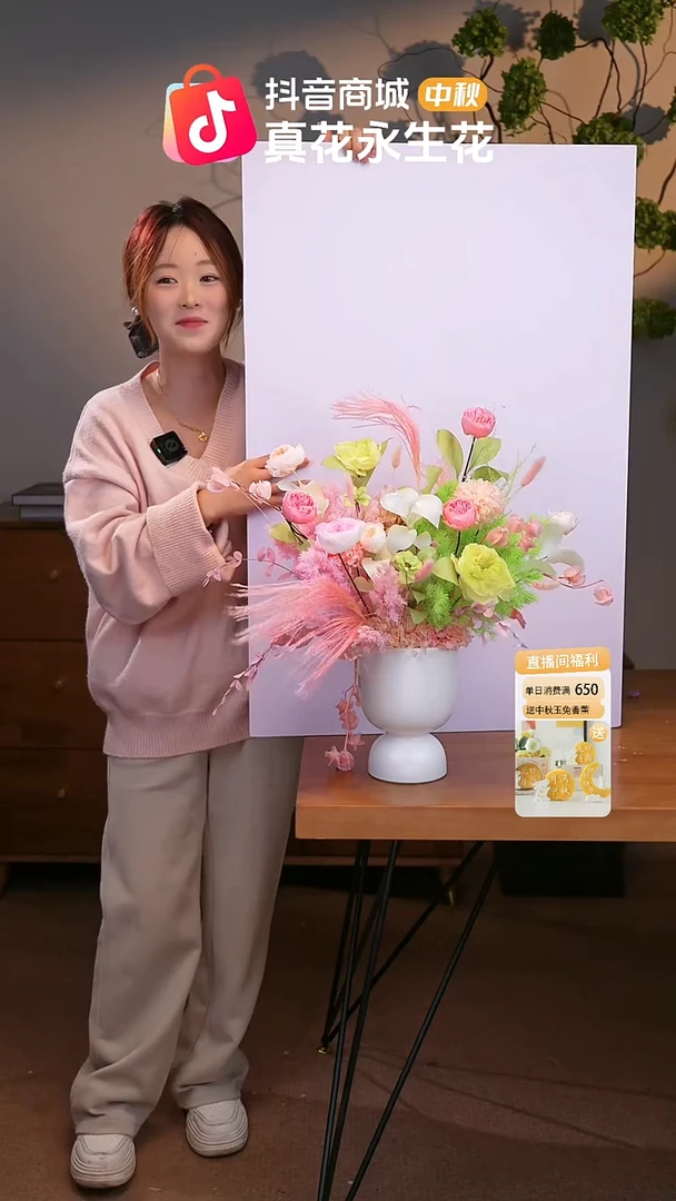 图片款式：单花束+花瓶