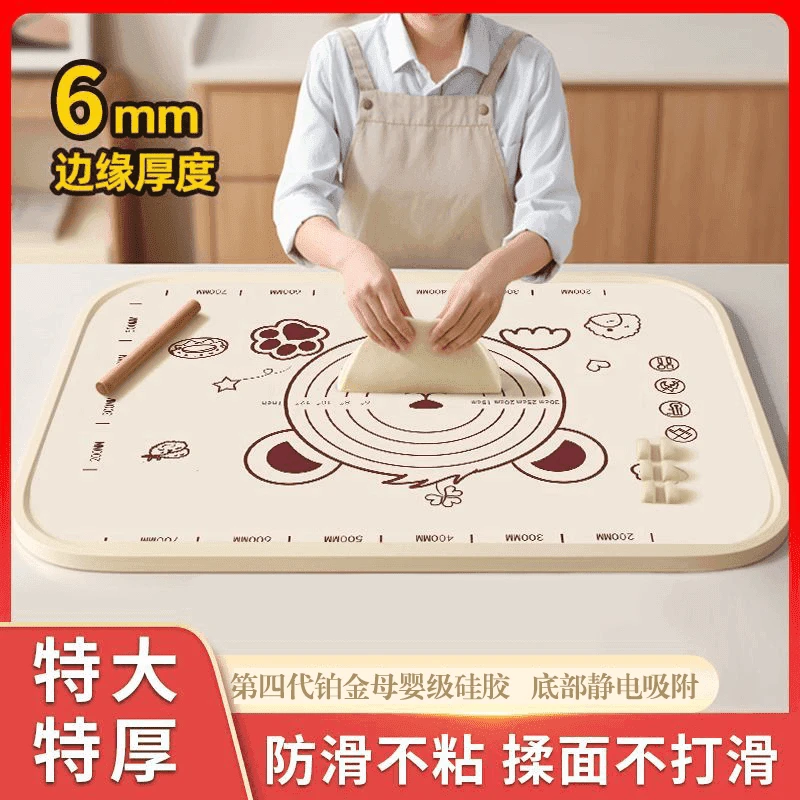 【赠送切面刀 擀面杖】加厚加宽硅胶防滑揉面垫擀面垫家用