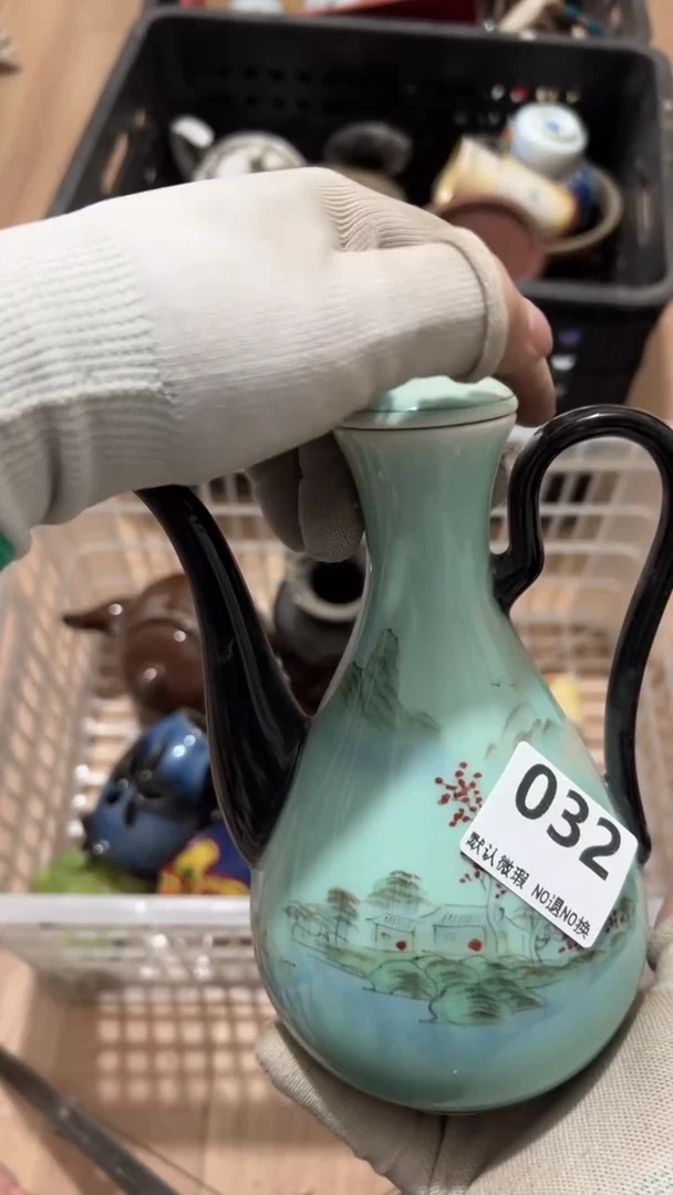 陶瓷为****石2026.1.1号032