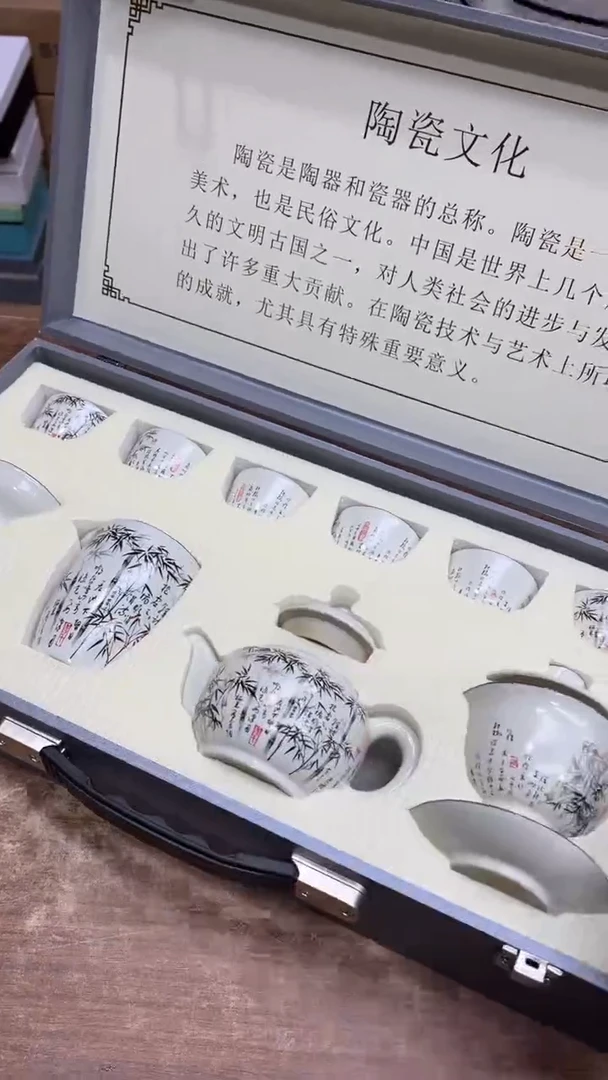 【闪购商品】其他其他其他其他其他