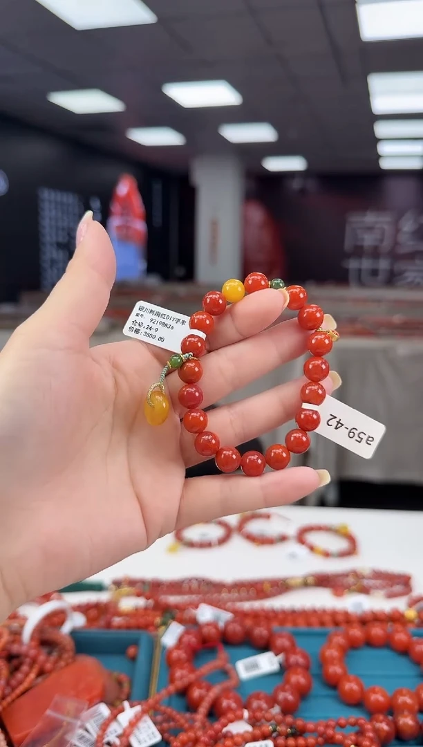 南红玛瑙珠串未镶嵌多样发其一/9/92198836