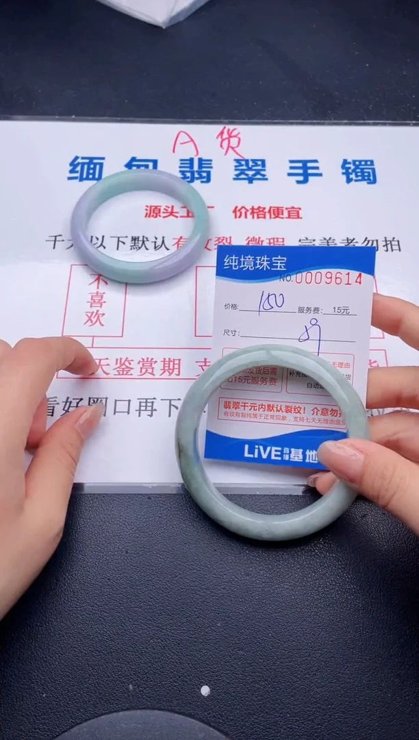 14拍哪个图片就是发哪个