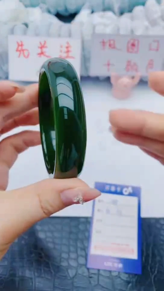 未镶嵌手镯石英质玉X319+60-61