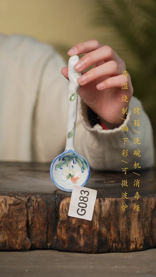 瓷片景德镇高温釉下彩可微波烤箱洗碗机083