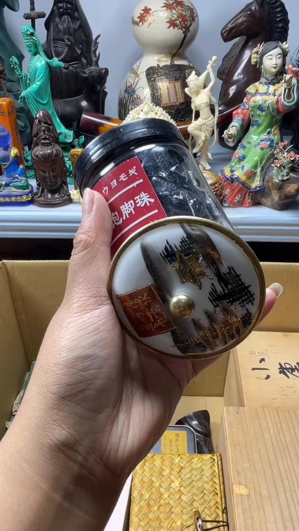 琉璃手工艺品琉璃琉璃琉璃琉璃