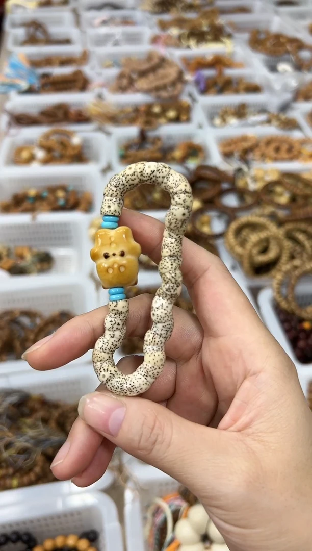 手串星月菩提卡8大肠单圈手捻