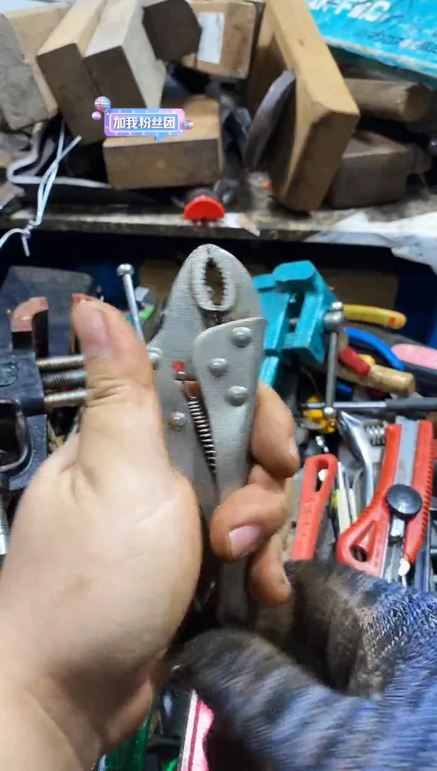 天****我麻嘎子日本回流工具