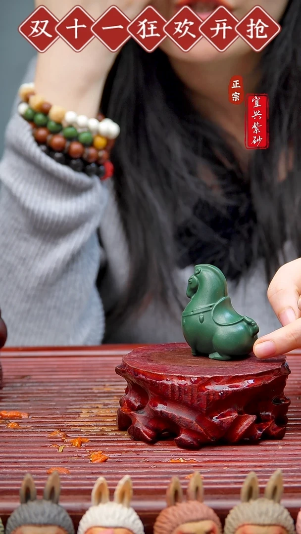 紫砂茶宠宜兴紫砂茶宠摆件