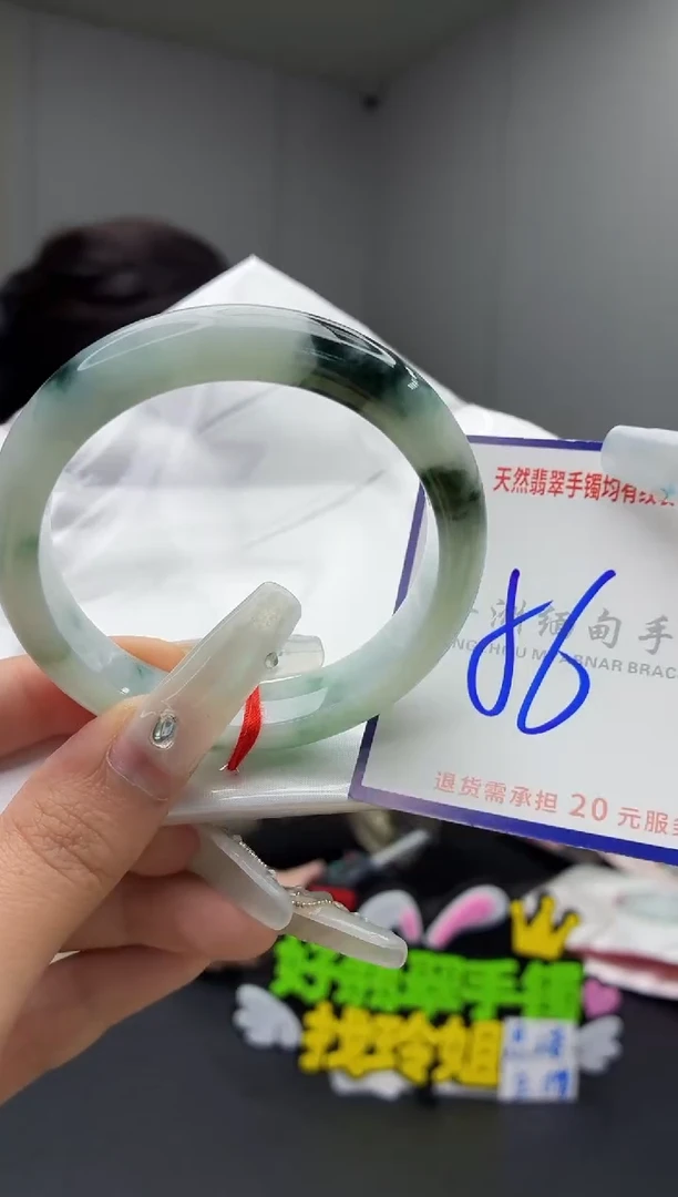 未镶嵌手镯翡翠11111111111