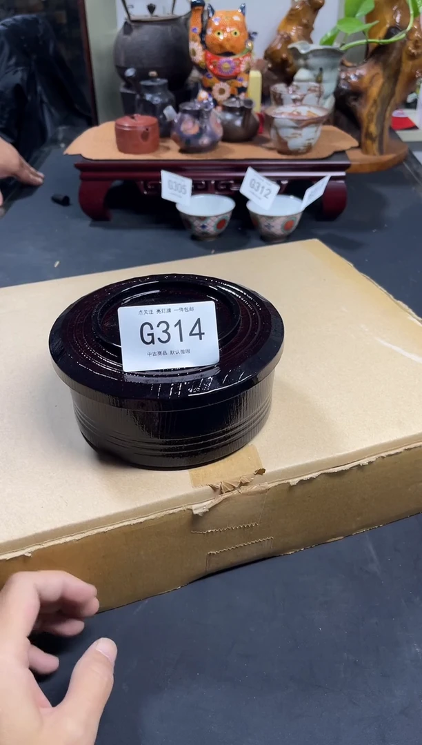 同言瓷器海外甄选314