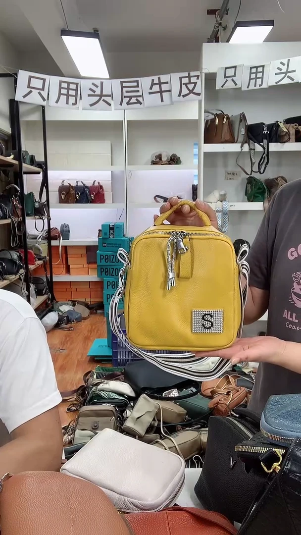 头层牛皮全场牛皮 000618